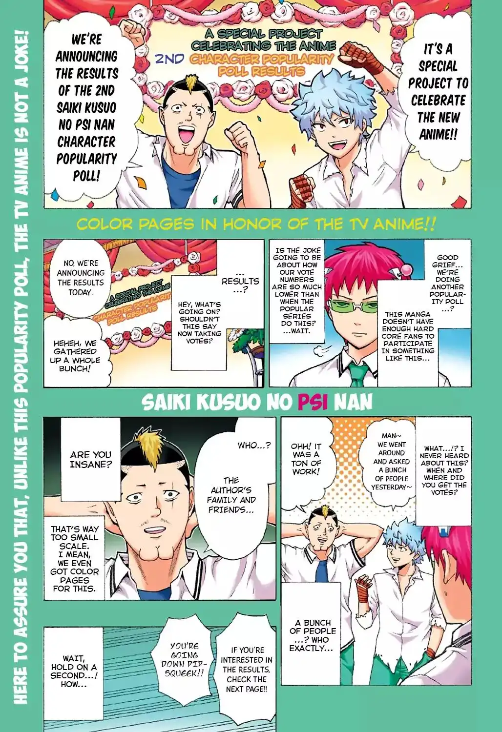 Saiki Kusuo no Psi Nan Chapter 202 2